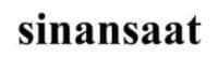 SİNAN SAAT